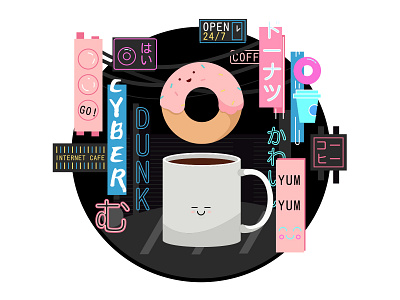 Cyber Dunk city coffee cyberpunk donut illustration japan neon night threadless tokyo tshirt yum