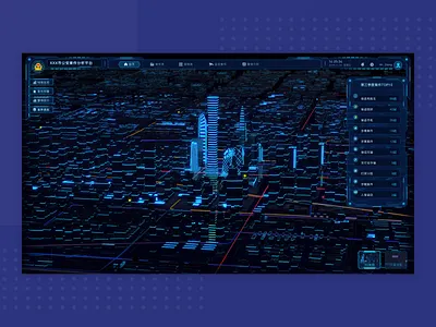 大屏数据可视化 app flat logo ui web