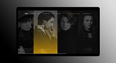 DIEZ concept design desktop minimal music ui web