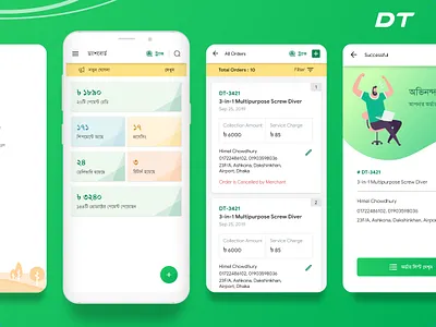 Logistic Service Provider App delivery app gradient green logistics table ui