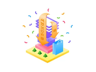 Guide Page3 2.5d e commerce illustration