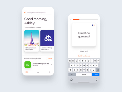 Learning: Flashcards UI app application clean education educational flashcards interface ios iphone learning minimal mobile platform ui ux