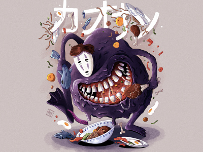 Hungry No-Face :) character characterdesign chihiro digitalart digitalpainting funny illustration noface procreate spirit