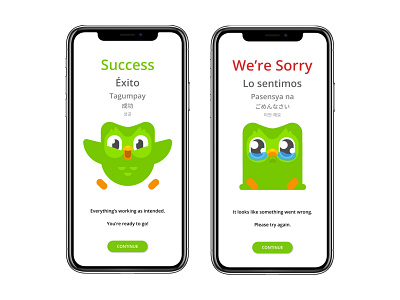 Flash Message - DailyUI Day 11 dailyui duolingo error flash message mobile