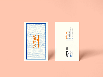 Ways brand identity business card interior design minimal print visual design