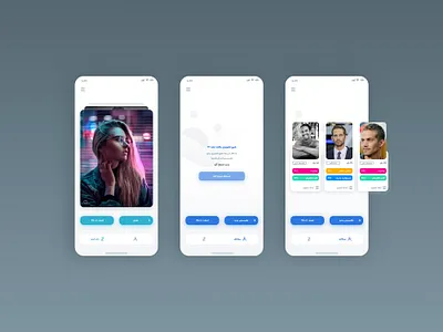 Photo rating app ui design adobexd android app cards design graphic interface ios iphone layout mobile modern msmailey photo rating ui uiux ux