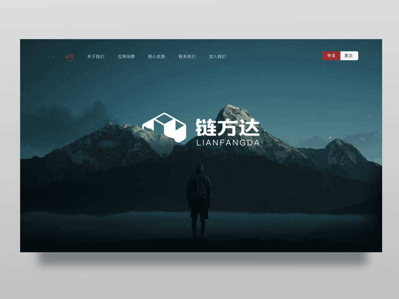 Web Motion Design animation app design typography ui vector 卷筒纸 商标 应用 设计