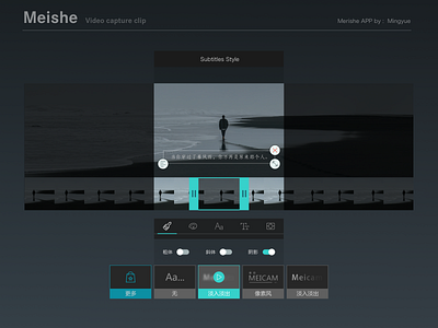 Meishe App - Subtitles app subtitles video edit