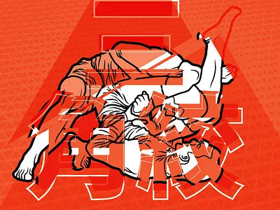 triangle bjj illustration kanji vector