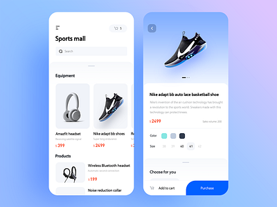 A shopping interface of Nick adapt shoes ui ux 插图 设计