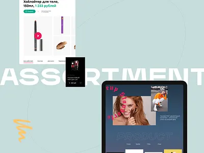 New vision🔥 agency behance branding design illustration studio typography ui ux web