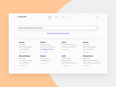 F A Q 092 daily ui faq kit support system text web