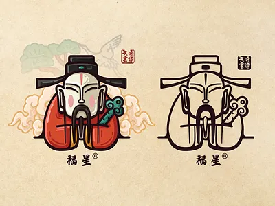 logo character design illustration logo people