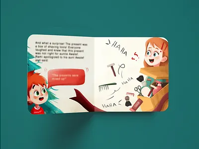 Children's book page character character design children children book illustration childrens book childrens illustration digital art funny gift gift box gifts illustration illustrations kid kids makeup page surprise woman