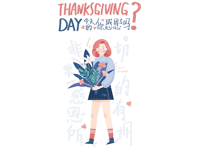 Thanksgiving-day～