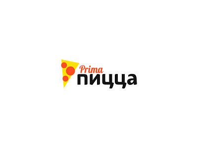 Prima Pizza branding logo pizza