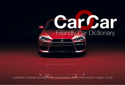 CarOCar - An online car dictionary design photoshop ui user experience user experience design user interaction user interface user interface design ux website website design