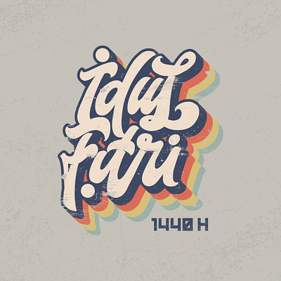 Idul Fitri 1440H calligraphy dailydesign design handlettering hellodribbble illustration tshirtdesign vector