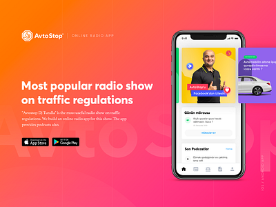 AvtoStop - Online Radio App Design app banking cybertruck ecommerce finance ios live app mobile radio radio app ui ux