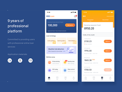 Financial loan products app sketch ui