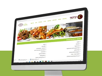 crispy web branding design icon typography web website