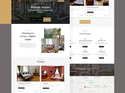Hotel design ui ui ux ux web website