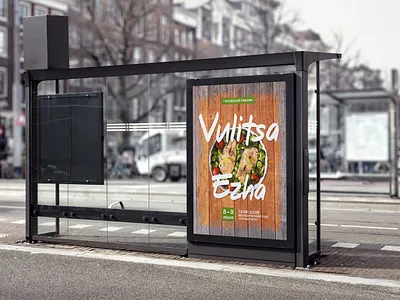 Poster concept outdoor advertising poster design