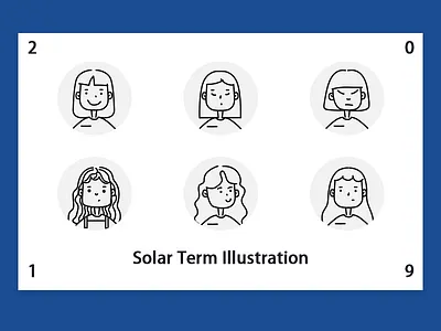 Solar Term Illustration benefit branding colorfull design illustration space throttle typography