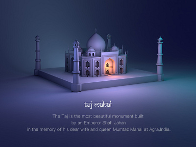 The Taj Mahal