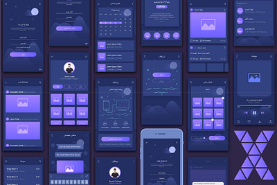 UI-Kit for My Album album app branding dark ui design gallery illustration kit music app profile ui ux