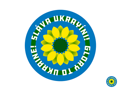 Sláva Ukrayíni! anitwar button ephemera flower geometric geometry overlay peace sunflower ukraine ukranian vector vintage