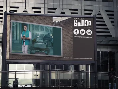 Home News Magazine branding design illustration logo