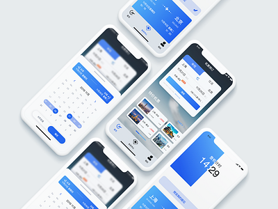 Ticket page animation design ui uiux ux