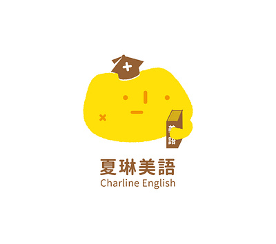 Charline English ui 商標 字形 字體 插圖 設計