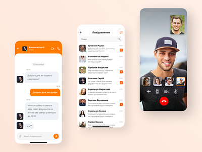 Messaging App app call chating design interface message send ui video call video chat