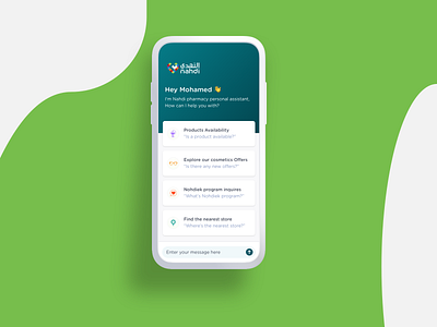 alnahdi ai chatbot ecommerce pharmacy