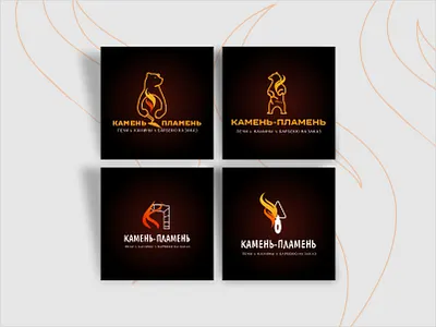 Логотип для компании "Камень-пламень" branding logo vector