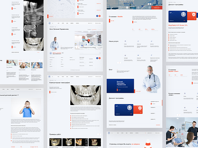 Corporate Website Medlife about boro boro team cards concept contacts corporate site dental dental clinic design doctor homepage interface medical medicine minimal ui ux x ray