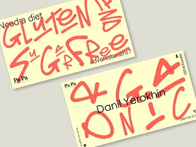 Pa Pa Ad Agency business card design illustration logo typography vector