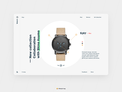 Product tour 095 daily ui e commerce kit poduct store tour ui watch web