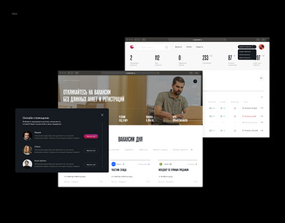 Grossnet desktop minimal web website
