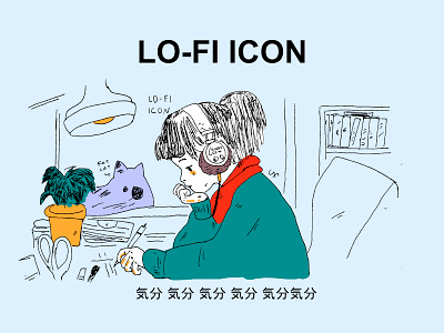 Lo-Fi Icon art cover design digitalart drawing editorial font graphic design illustration lo fi magazine pop art street art work