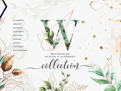 Eligible Watercolor Collection alphabet background botanical elements botanical leaf bouquet clip art creative elements eligible collection geometric geometric frames golden shape patterns photoshop brush photoshop elements textures transparent png watercolor watercolor art watercolor elements wreath