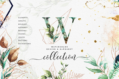 Eligible Watercolor Collection alphabet background botanical elements botanical leaf bouquet clip art creative elements eligible collection geometric geometric frames golden shape patterns photoshop brush photoshop elements textures transparent png watercolor watercolor art watercolor elements wreath