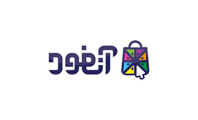anfood logo art design flat illustration logo minimal typography ui ux web