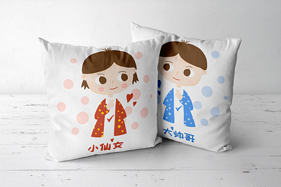 大妞的杂七杂八系列 app illustration ui插画 ui；app；ps： 插画