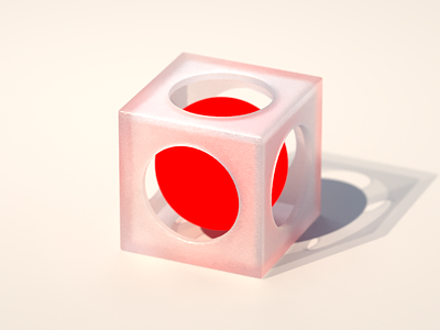 Internal 3d 3d design bold bold red box brand branding concept idea design geometric glass illustration meaningful red render sphere