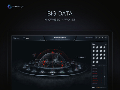 BIG DATA - AWD 1 design logo ui design web