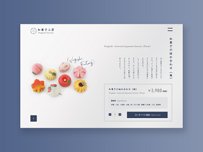 E Commerce-Shop design (Japanese Sweets shop) dailyui dessert ecommerce ecommerce shop graphic graphicdesign japan japanese art japanese food online shop sweets wagashi web webdesign webdesigner website