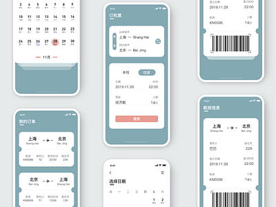 机票页面 design ui